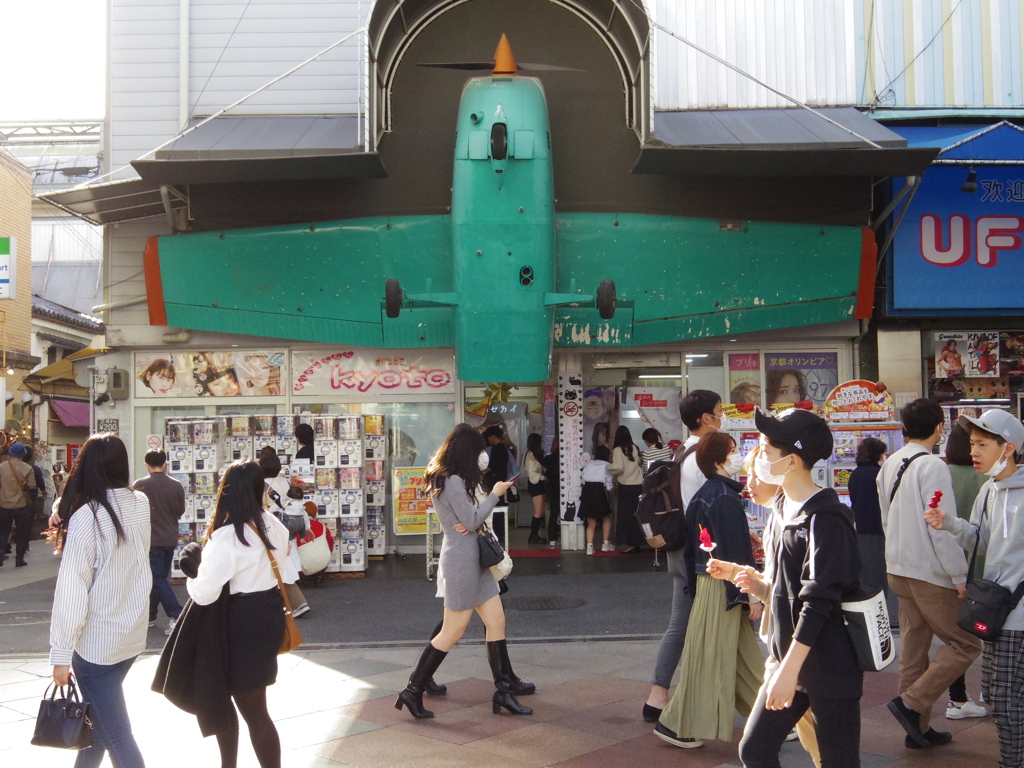京都町歩き3