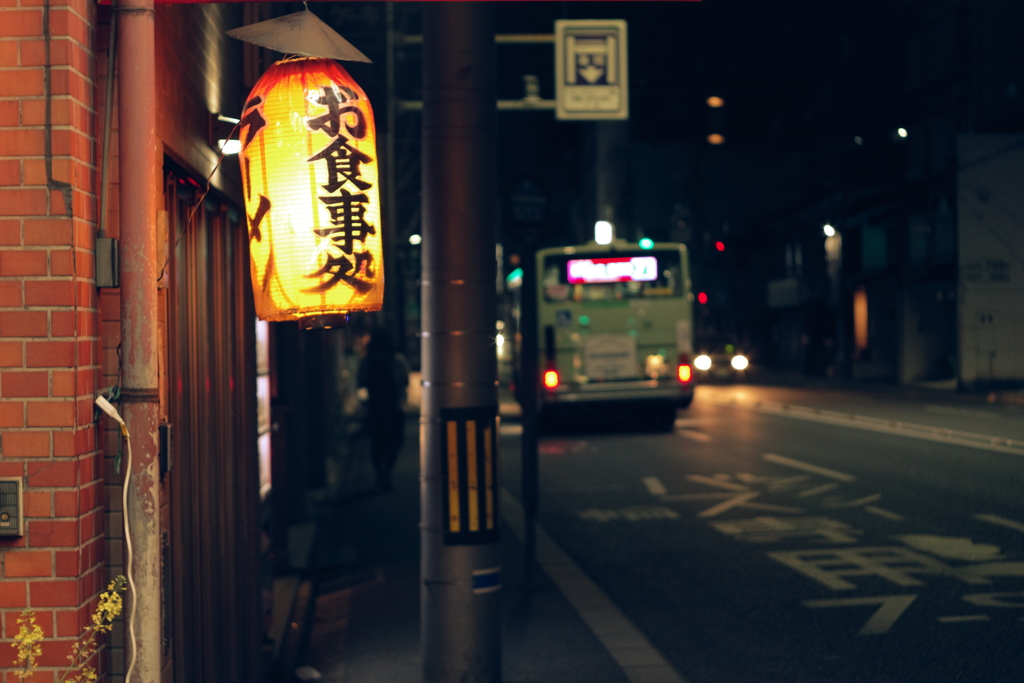 最終バス