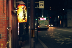 最終バス