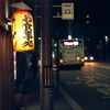 最終バス