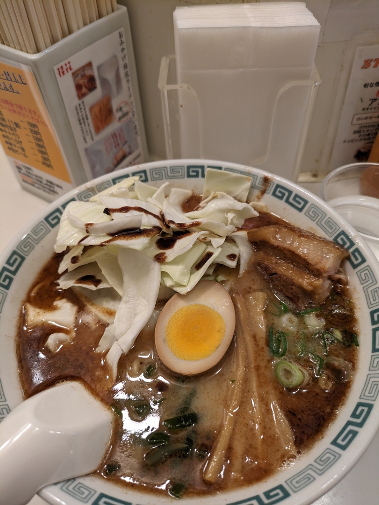 太肉麺