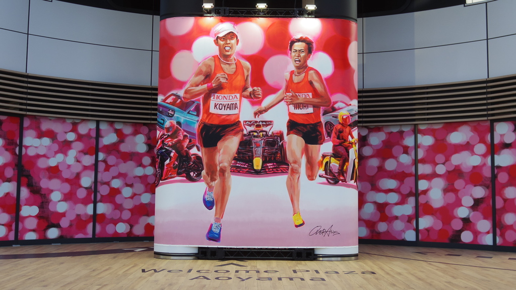 @ホンダウェルカムプラザ跡