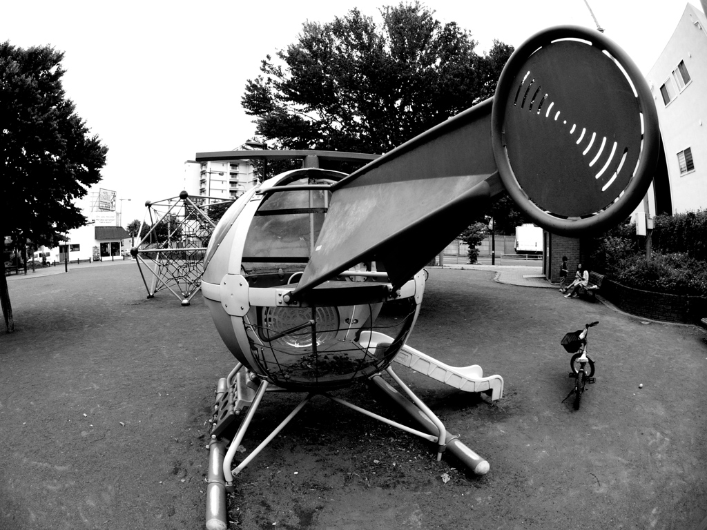 福生フレンドシップパーク