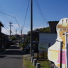 飛び出し坊や9