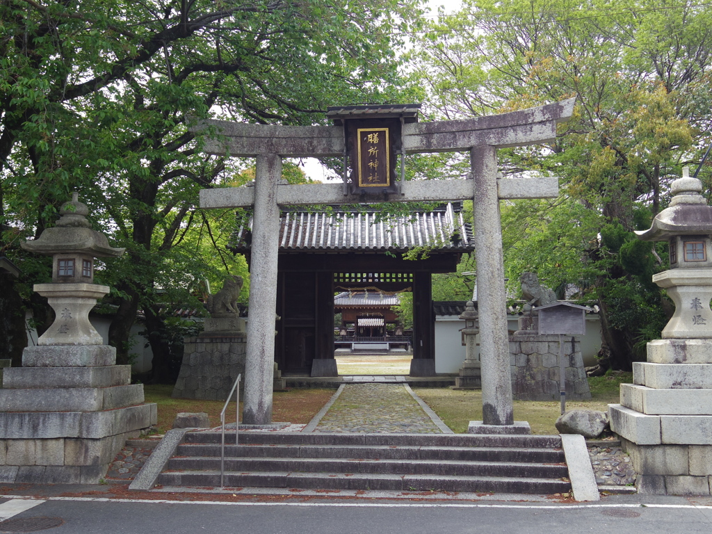 膳所神社