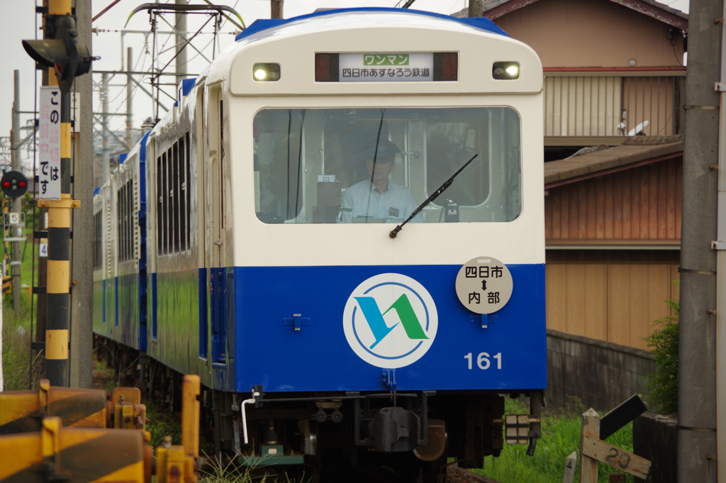 四日市あすなろう鉄道