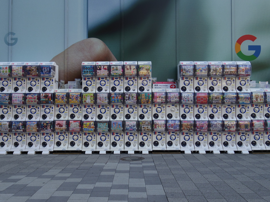 GachaGachaGachaGachaG