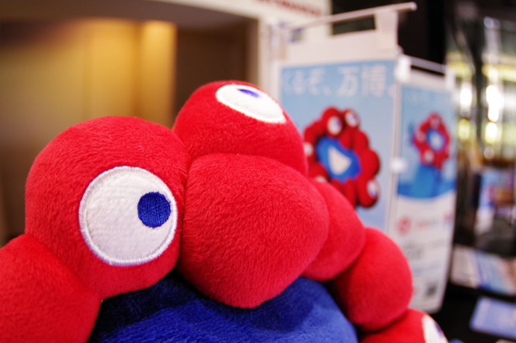 夢枕にミャクミャク様と貞子が現れたので