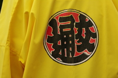 交通