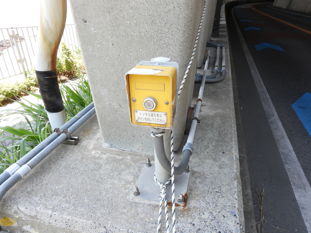 備忘録：気休めボタン