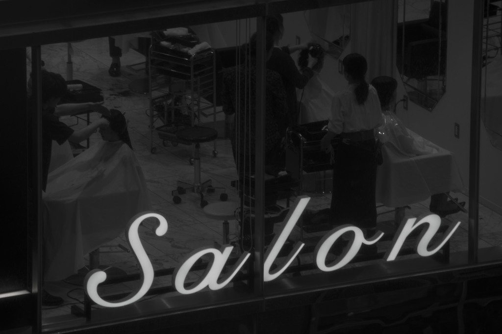 Salon