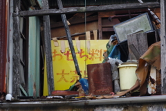 廃業して久しい