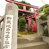 砕け散る宿命の
