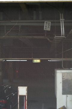 カラス侵入禁止