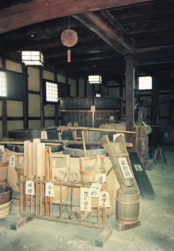 菊正宗酒造記念館
