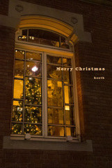 クリスマスカード2022 #4