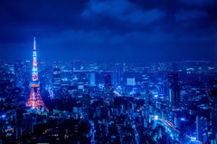 Night City "Tokyo"