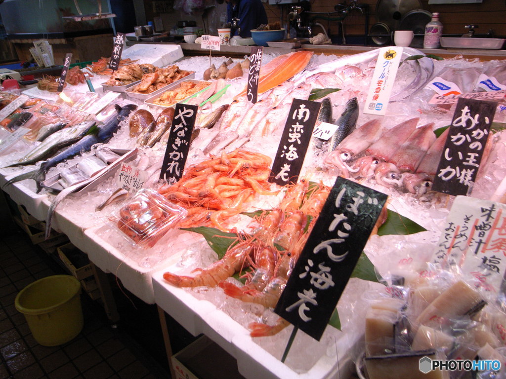魚市場