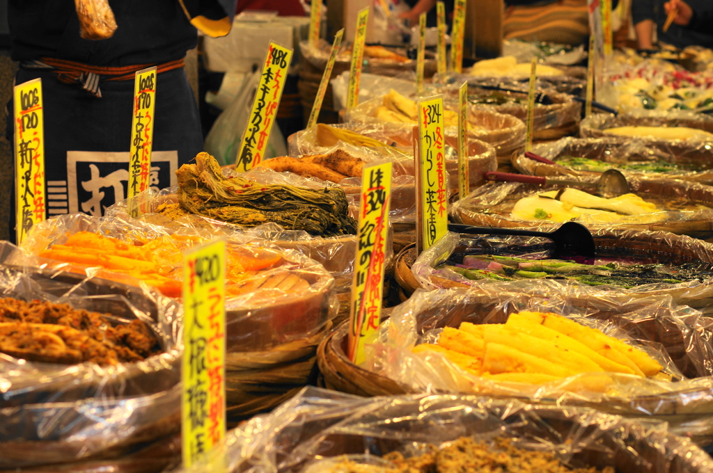 京漬物