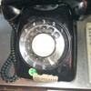 黒電話 (2)