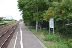 旅路。