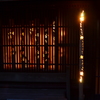 秋の夜灯
