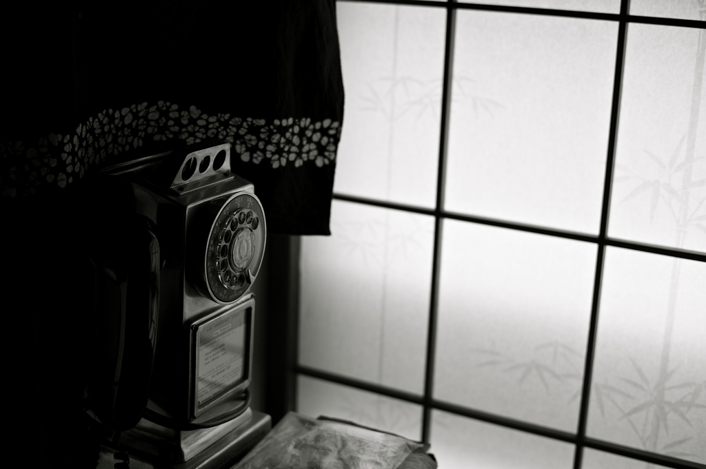 Old Telephone