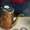 Drip Pot