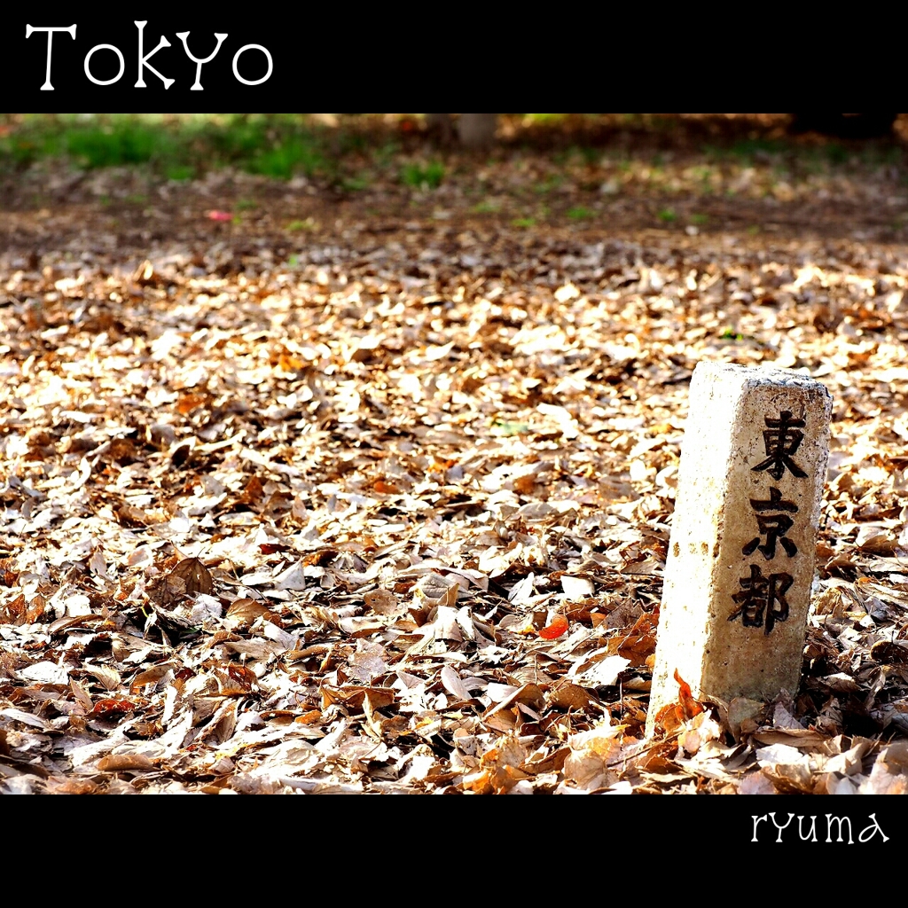 TOKYO