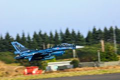 Take off !!