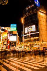 渋谷