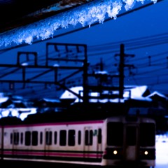 冬の鉄道