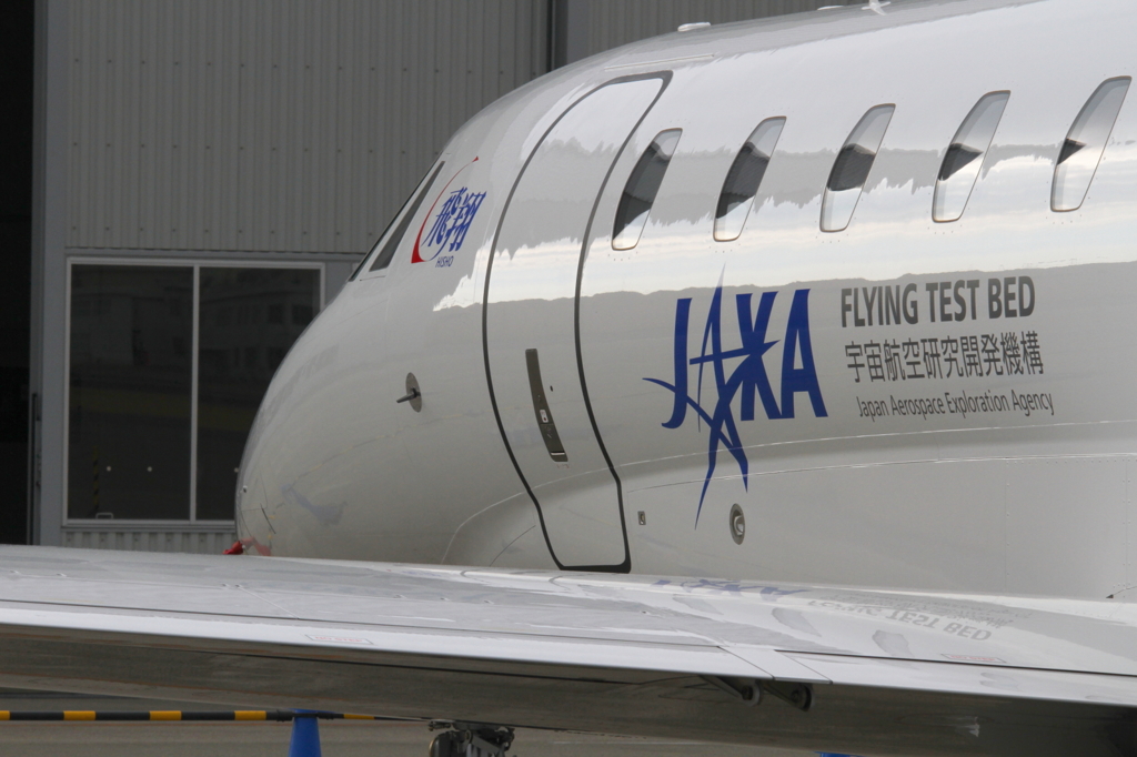 JAXA　飛翔