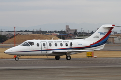 MU-300　2015/2/21県営名古屋空港空の日記念事業にて