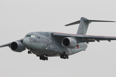 XC-2
