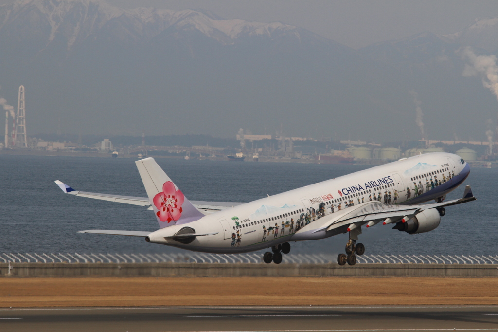 China airlines