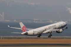China airlines