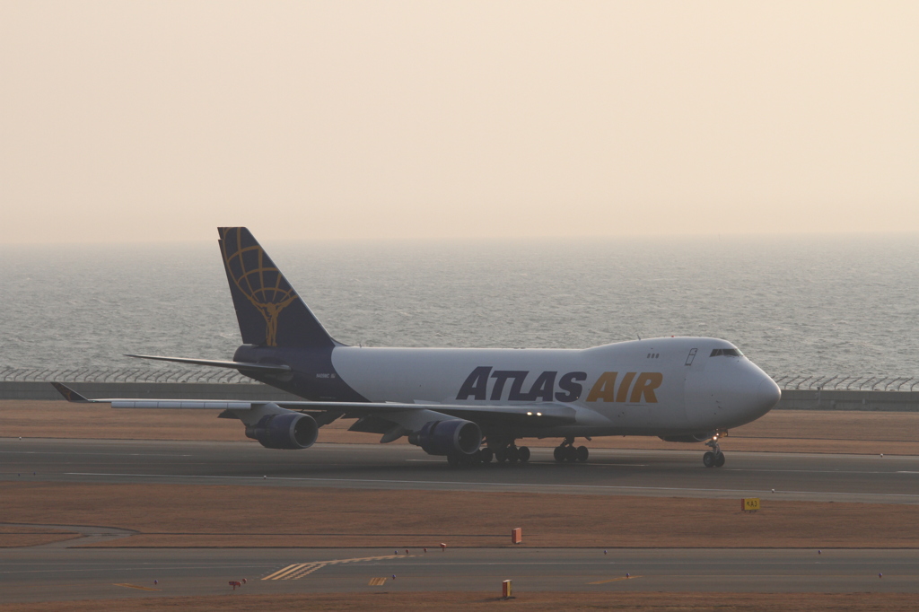 Atlas Air-Landing-