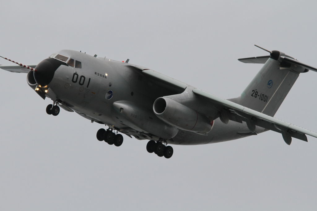 C-1FTB