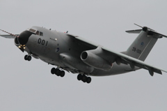 C-1FTB