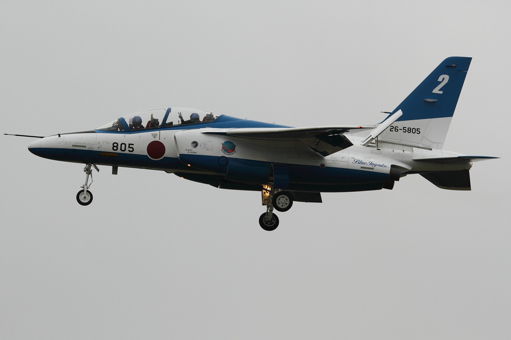 ブルーインパルス2