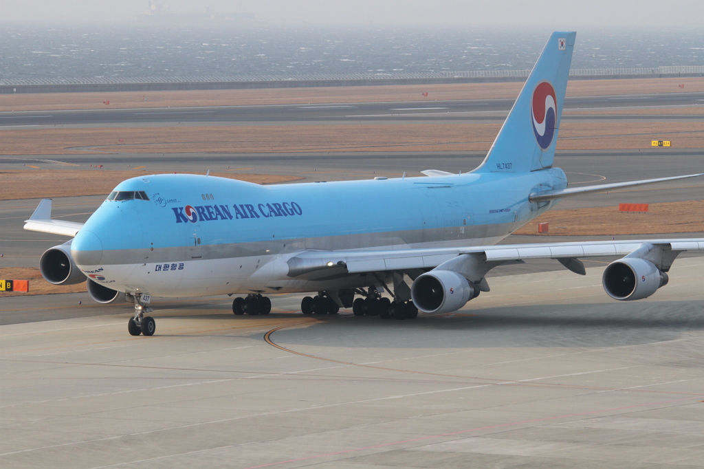 Korean Air Cargo B747-400F-Taxing-