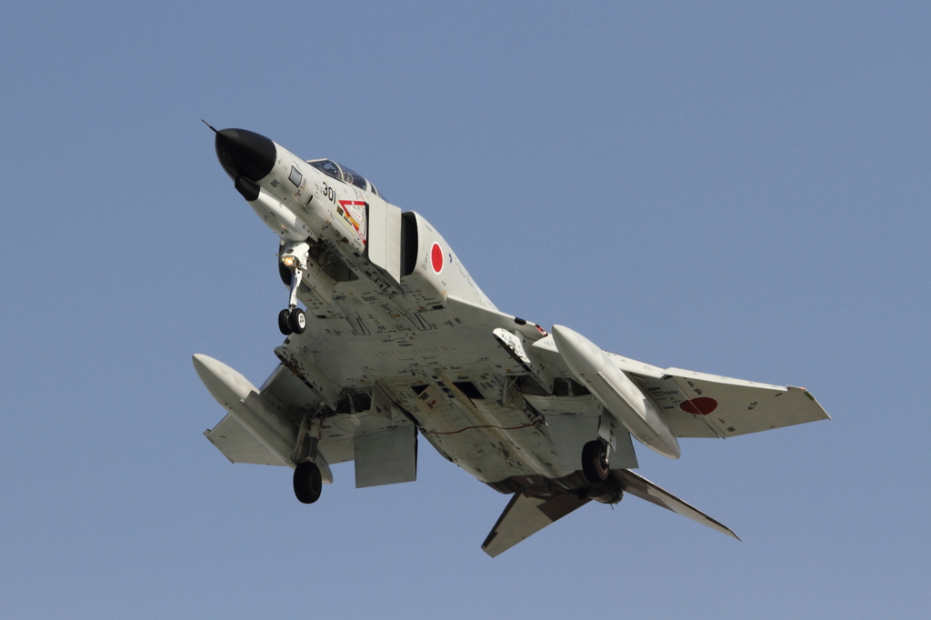 PHANTOMⅡ