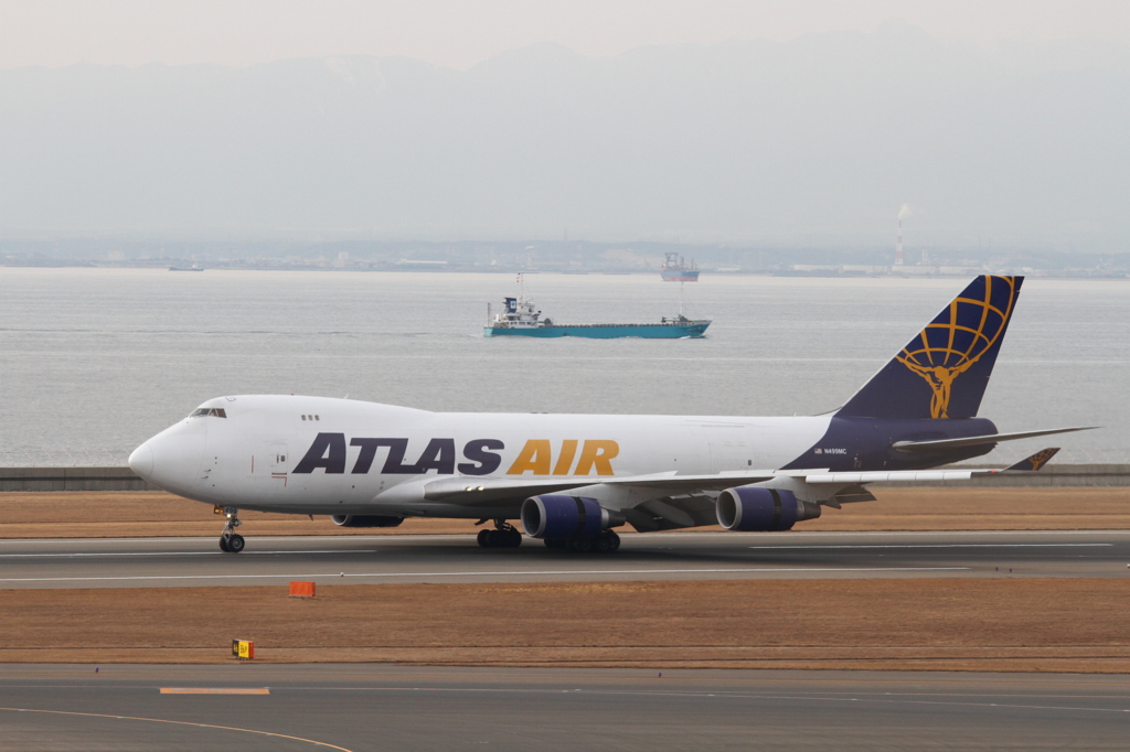 Atlas Air