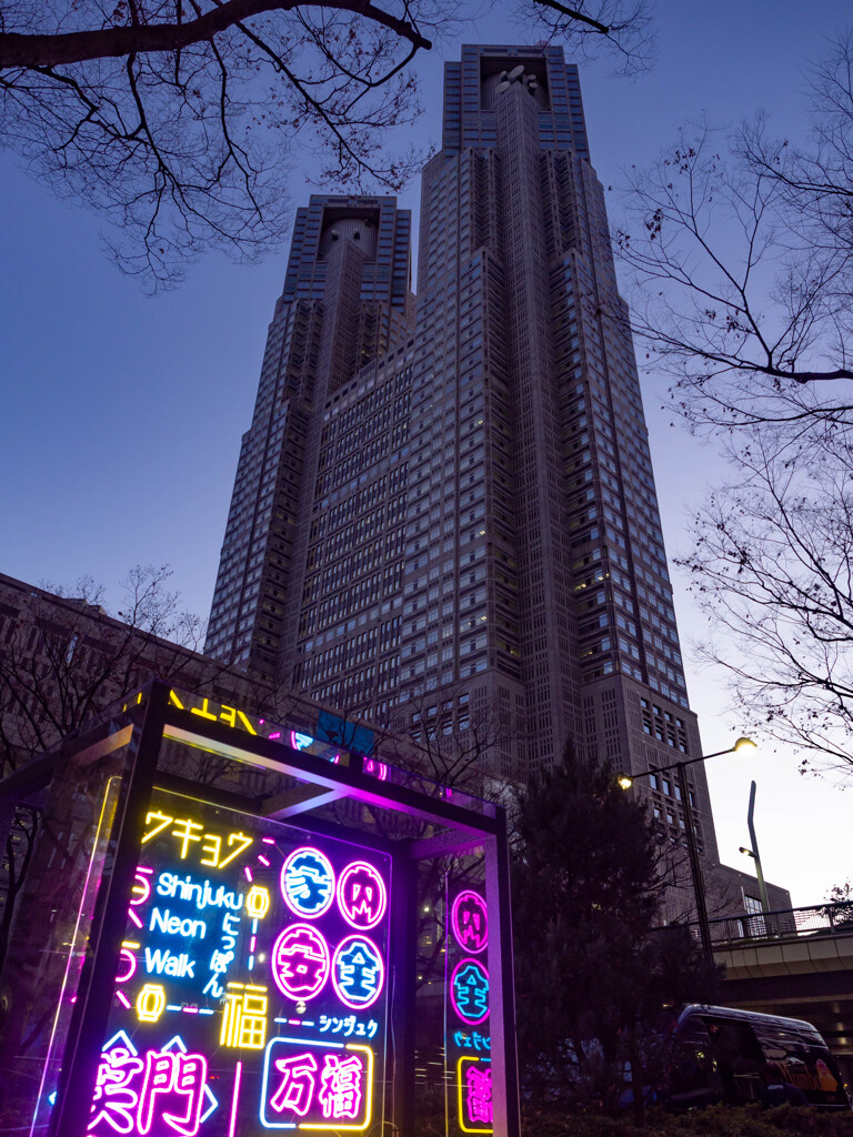 TOKYO neon Walk 2025