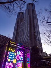 TOKYO neon Walk 2025