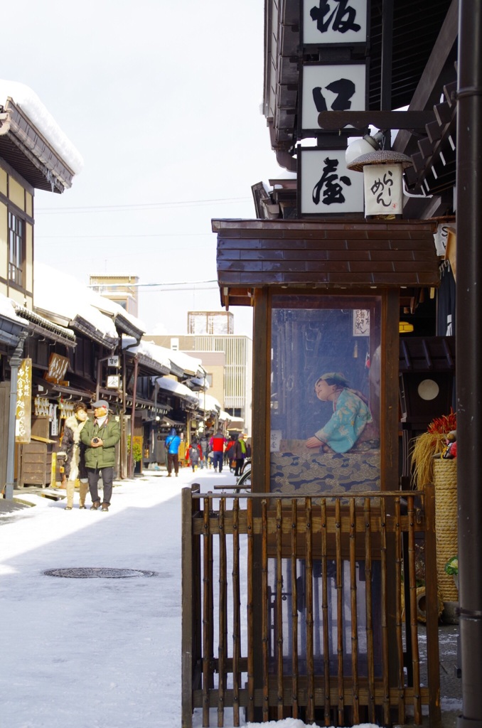 高山市 古い町並み