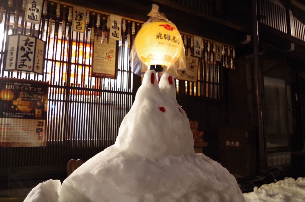 高山市 古い町並み