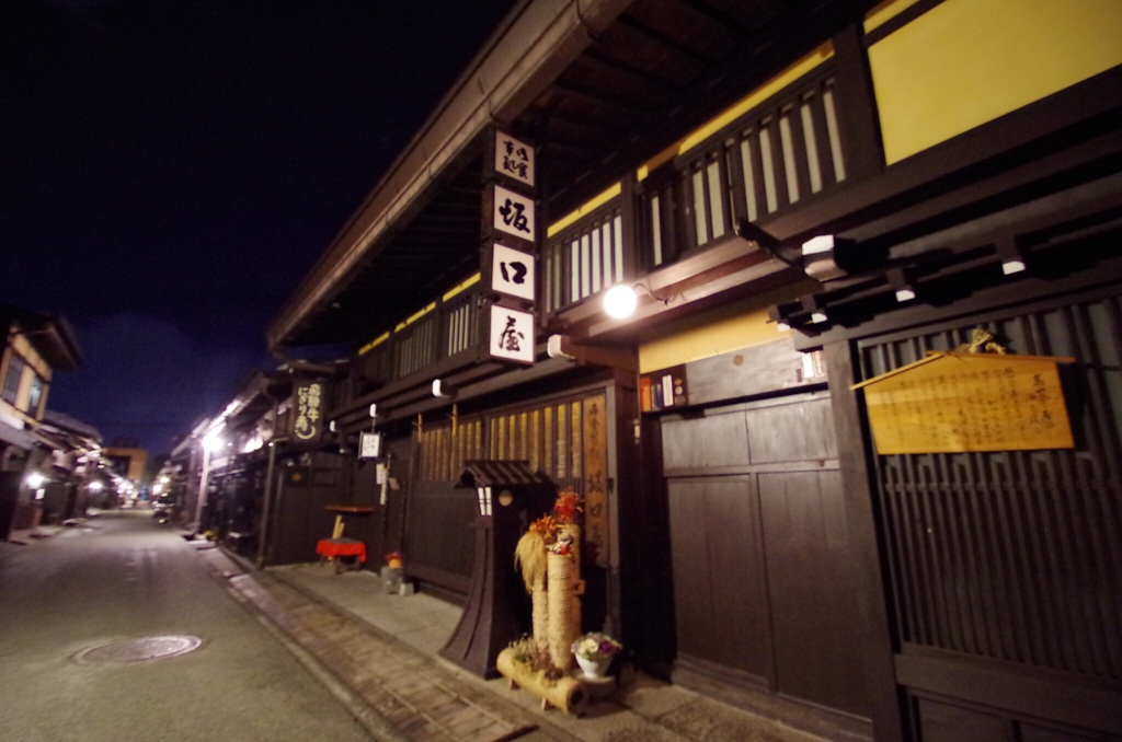 高山市 古い町並み