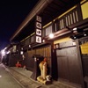 高山市 古い町並み